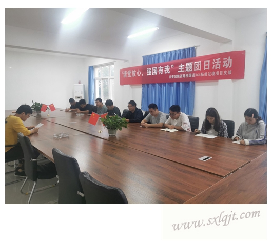 amjs澳金沙门线路(中国)有限公司首页