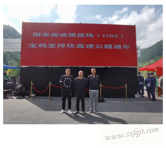 amjs澳金沙门线路(中国)有限公司首页