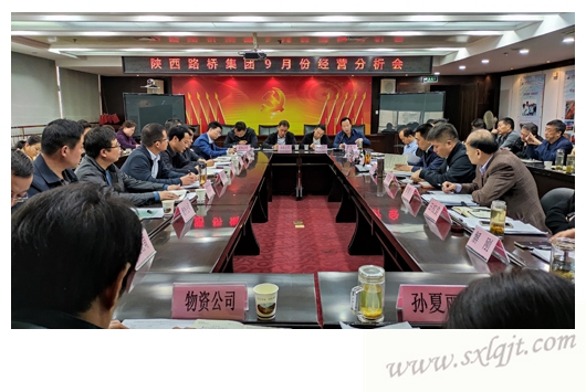 amjs澳金沙门线路(中国)有限公司首页