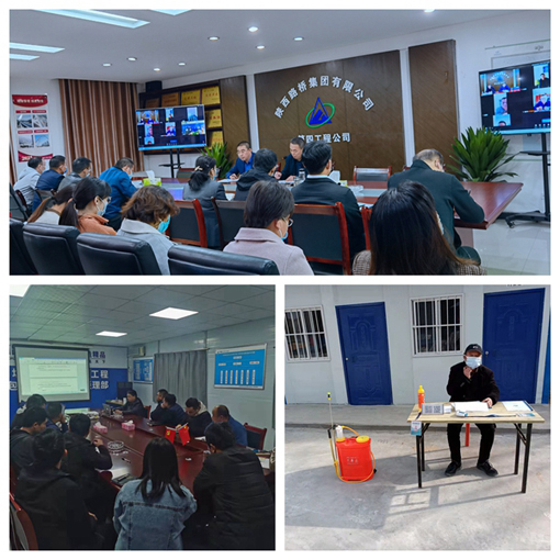 amjs澳金沙门线路(中国)有限公司首页