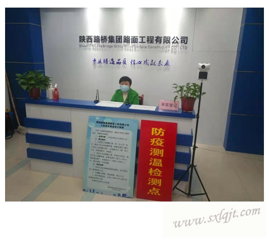 amjs澳金沙门线路(中国)有限公司首页