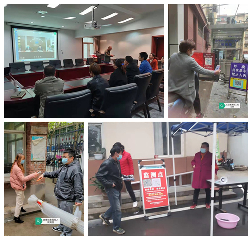 amjs澳金沙门线路(中国)有限公司首页