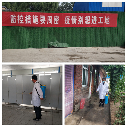 amjs澳金沙门线路(中国)有限公司首页