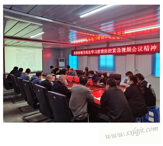 amjs澳金沙门线路(中国)有限公司首页