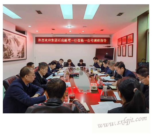 amjs澳金沙门线路(中国)有限公司首页