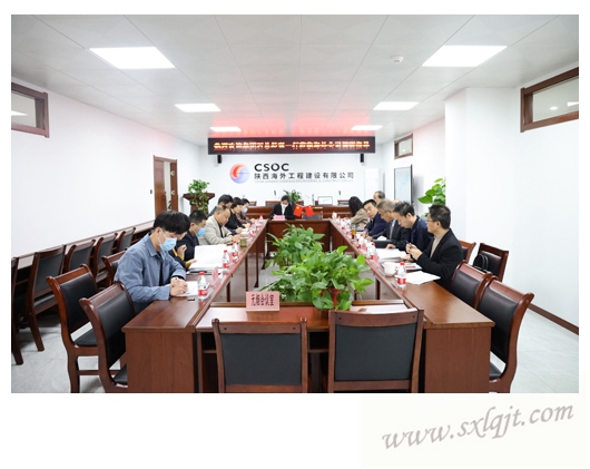 amjs澳金沙门线路(中国)有限公司首页