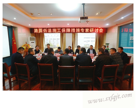 amjs澳金沙门线路(中国)有限公司首页