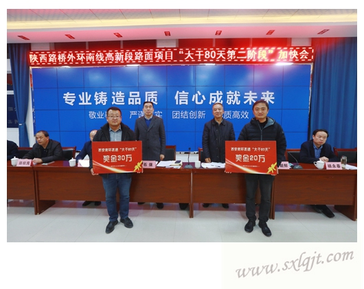 amjs澳金沙门线路(中国)有限公司首页