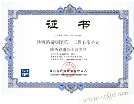 amjs澳金沙门线路(中国)有限公司首页