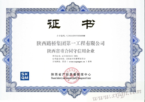 amjs澳金沙门线路(中国)有限公司首页