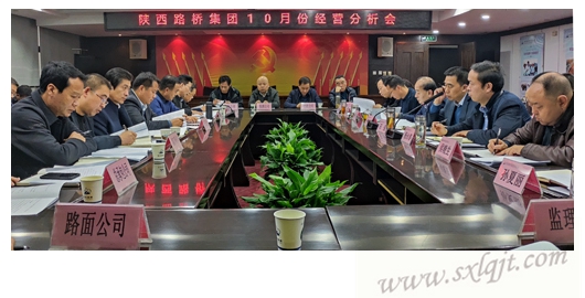 amjs澳金沙门线路(中国)有限公司首页