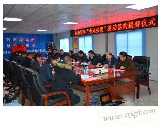 amjs澳金沙门线路(中国)有限公司首页