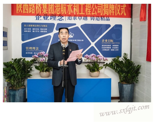 amjs澳金沙门线路(中国)有限公司首页