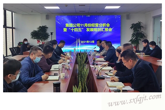 amjs澳金沙门线路(中国)有限公司首页