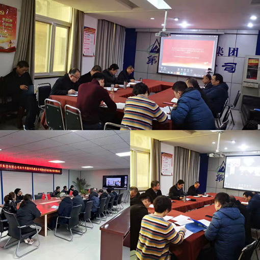 amjs澳金沙门线路(中国)有限公司首页