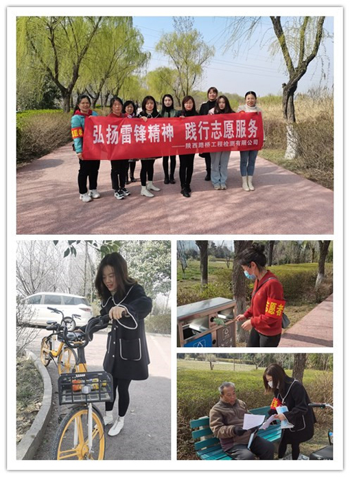 amjs澳金沙门线路(中国)有限公司首页