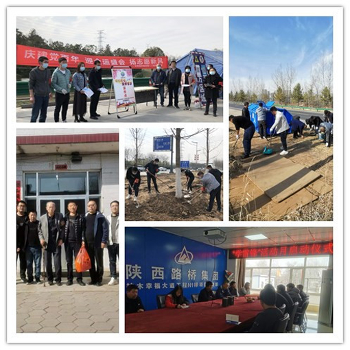 amjs澳金沙门线路(中国)有限公司首页