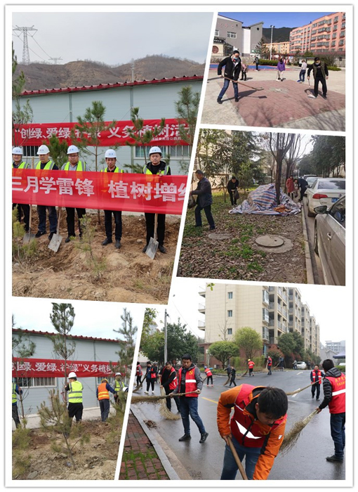 amjs澳金沙门线路(中国)有限公司首页