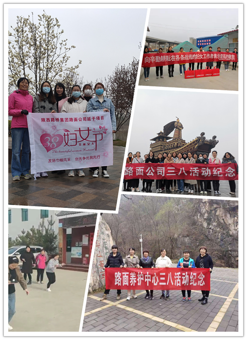 amjs澳金沙门线路(中国)有限公司首页