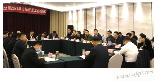 amjs澳金沙门线路(中国)有限公司首页