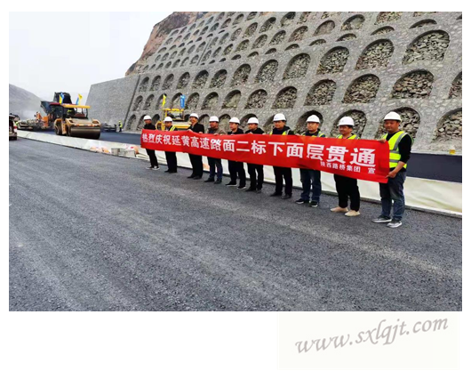 amjs澳金沙门线路(中国)有限公司首页