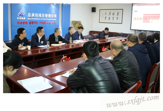 amjs澳金沙门线路(中国)有限公司首页