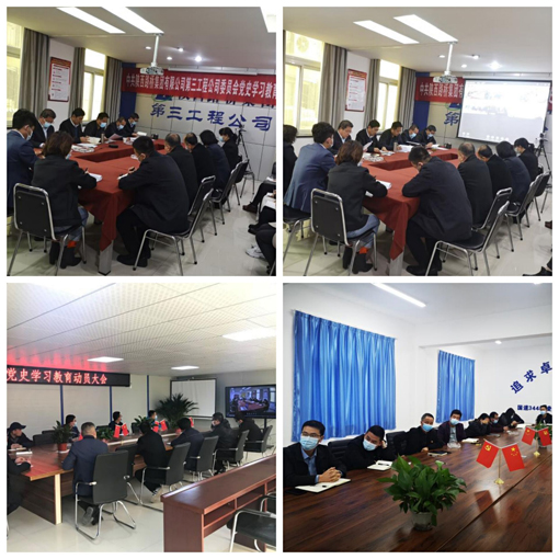 amjs澳金沙门线路(中国)有限公司首页