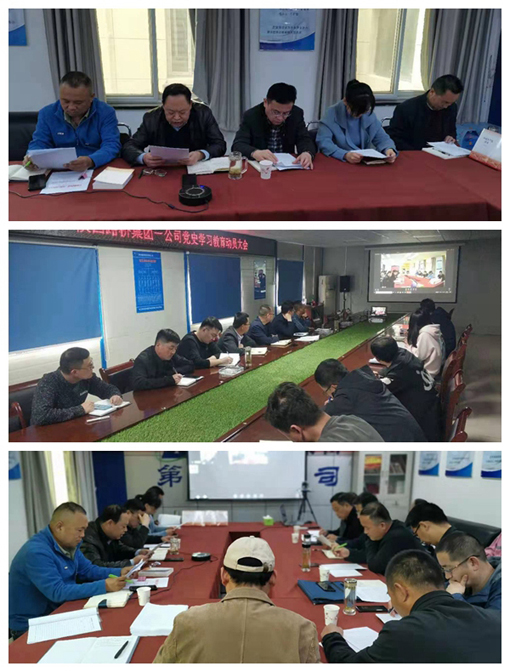 amjs澳金沙门线路(中国)有限公司首页