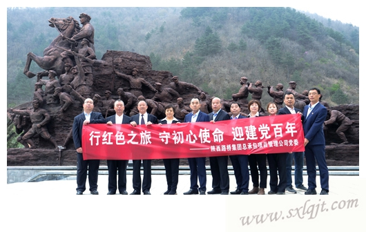 amjs澳金沙门线路(中国)有限公司首页