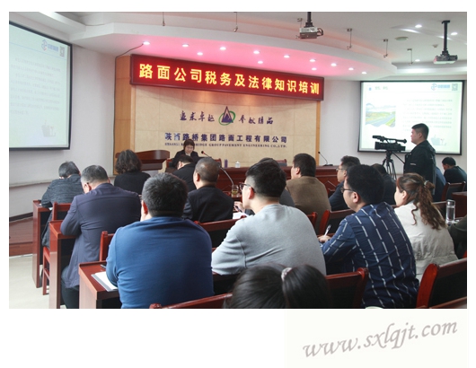 amjs澳金沙门线路(中国)有限公司首页