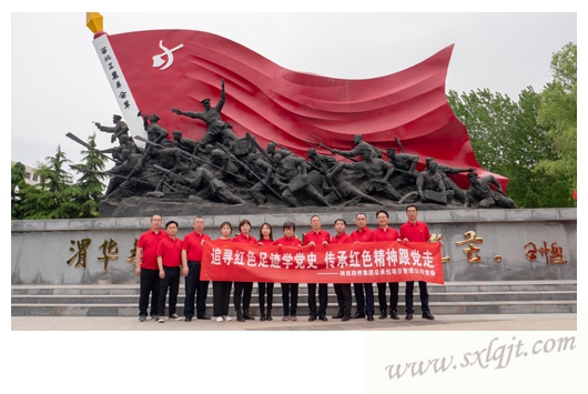 amjs澳金沙门线路(中国)有限公司首页