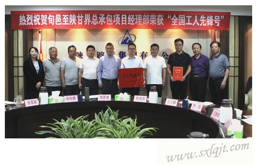 amjs澳金沙门线路(中国)有限公司首页