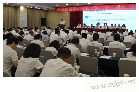 amjs澳金沙门线路(中国)有限公司首页