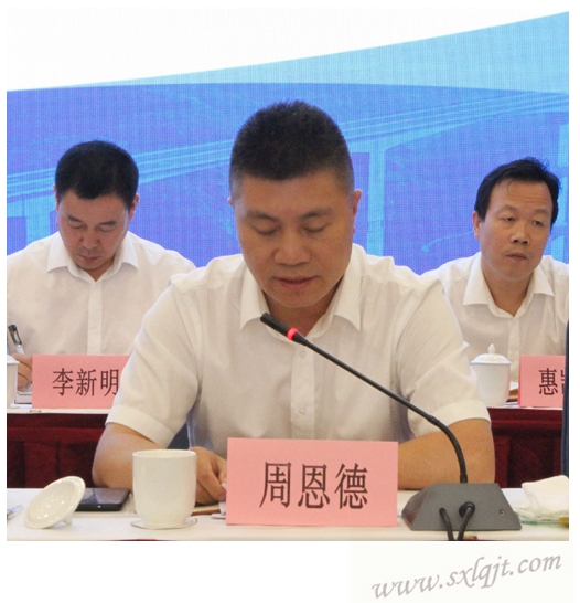 amjs澳金沙门线路(中国)有限公司首页