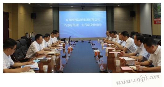 amjs澳金沙门线路(中国)有限公司首页