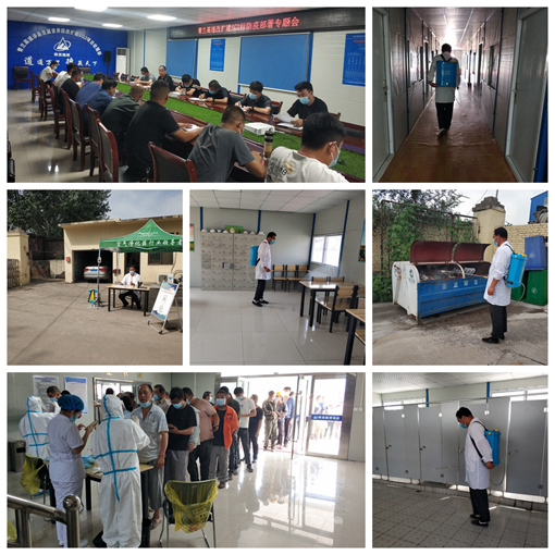 amjs澳金沙门线路(中国)有限公司首页