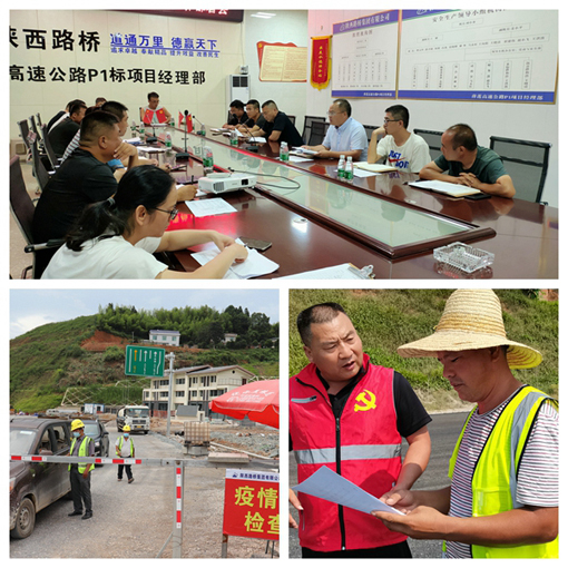 amjs澳金沙门线路(中国)有限公司首页