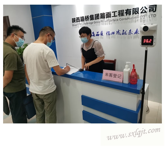 amjs澳金沙门线路(中国)有限公司首页