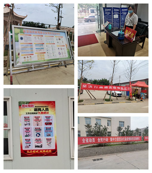 amjs澳金沙门线路(中国)有限公司首页