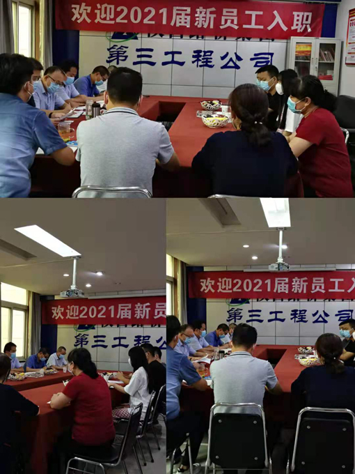 amjs澳金沙门线路(中国)有限公司首页