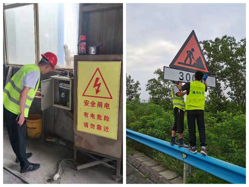 amjs澳金沙门线路(中国)有限公司首页