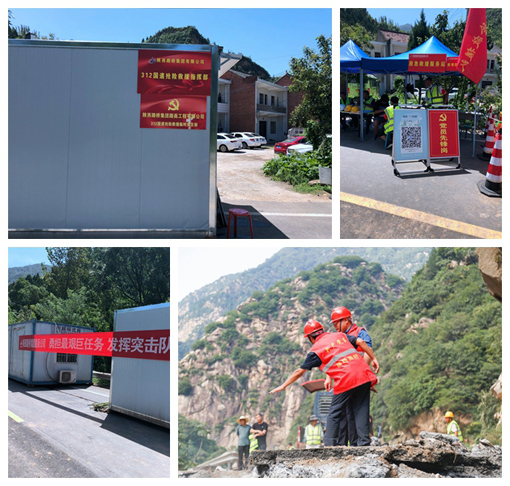 amjs澳金沙门线路(中国)有限公司首页