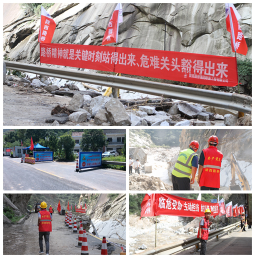 amjs澳金沙门线路(中国)有限公司首页