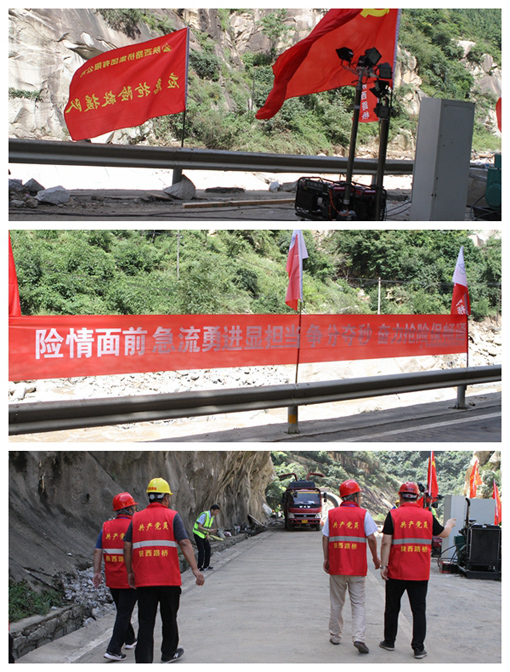 amjs澳金沙门线路(中国)有限公司首页