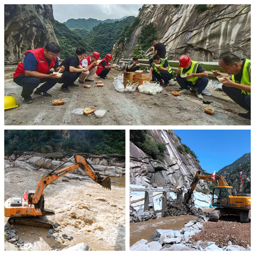 amjs澳金沙门线路(中国)有限公司首页