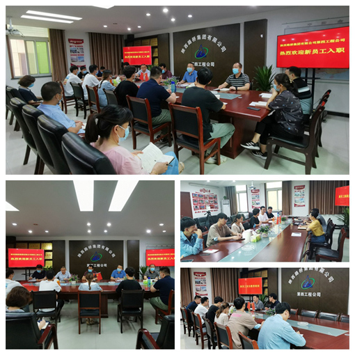 amjs澳金沙门线路(中国)有限公司首页