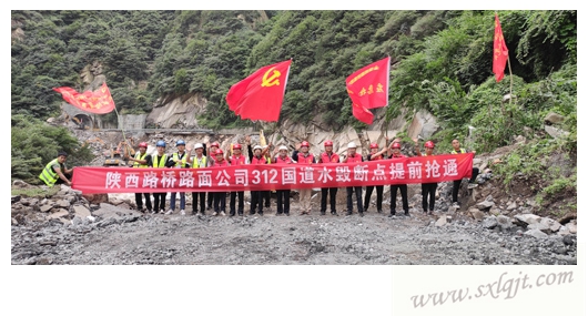 amjs澳金沙门线路(中国)有限公司首页