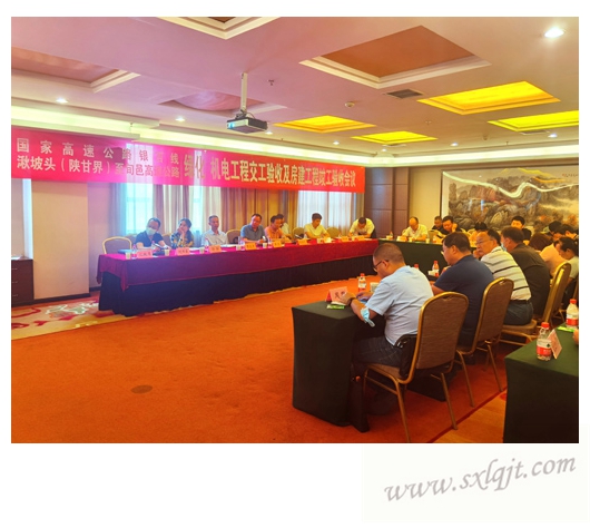 amjs澳金沙门线路(中国)有限公司首页