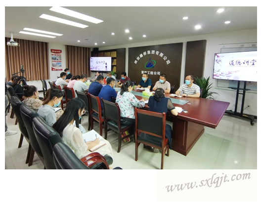 amjs澳金沙门线路(中国)有限公司首页