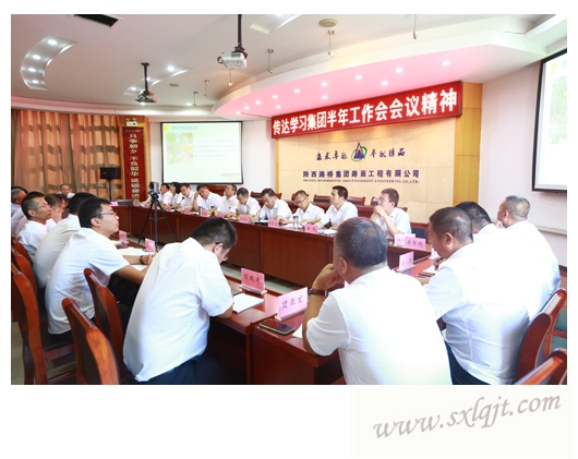 amjs澳金沙门线路(中国)有限公司首页